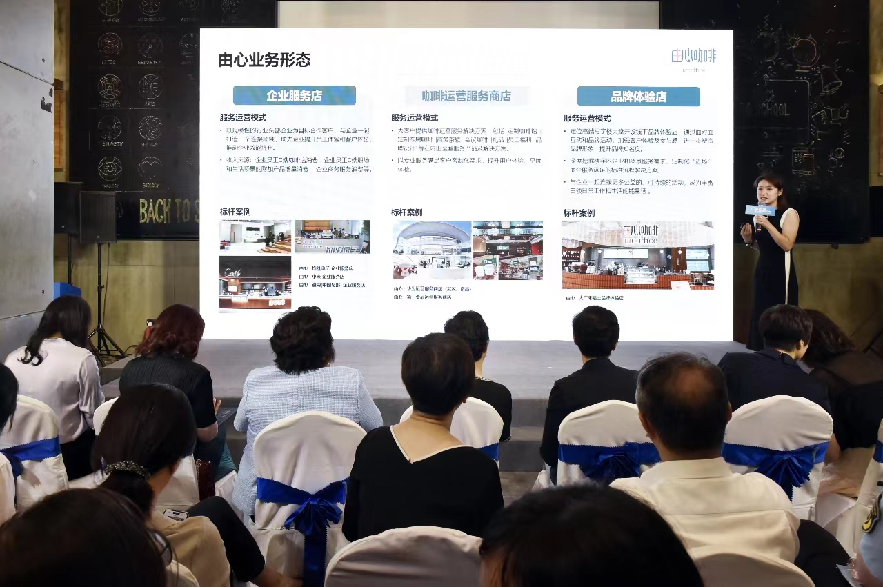 微信图片_20230725190040.jpg 微信图片_20230725190040.jpg