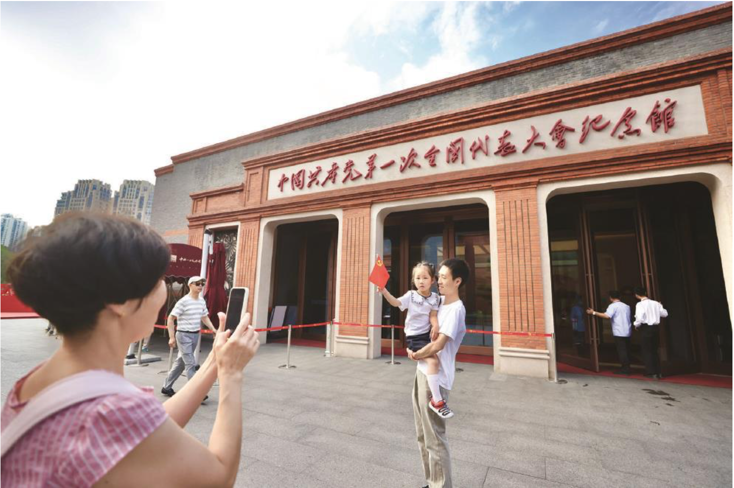 屏幕快照 2023-08-01 09.01.48.png