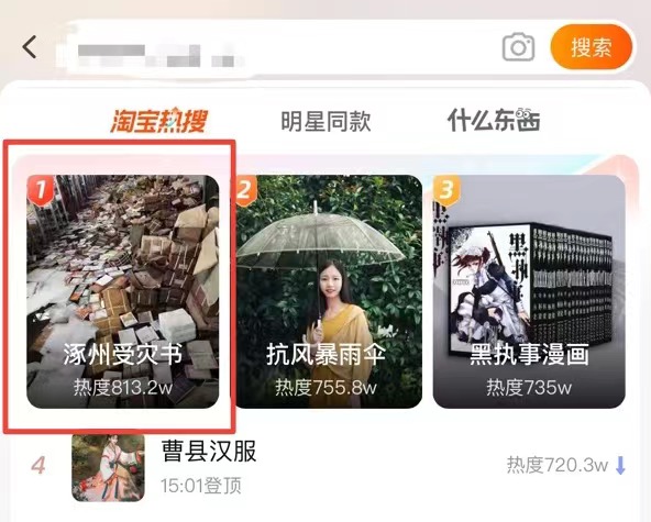 WechatIMG817.jpeg WechatIMG817.jpeg