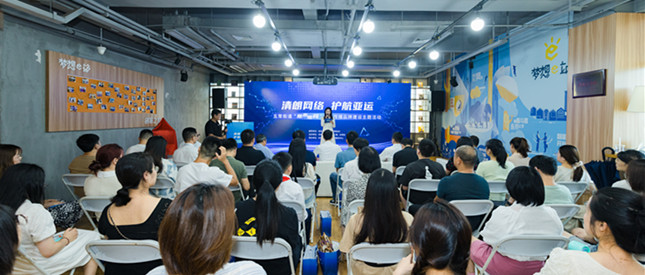 内 c882932e226a22f_副本.jpg 内 c882932e226a22f_副本.jpg