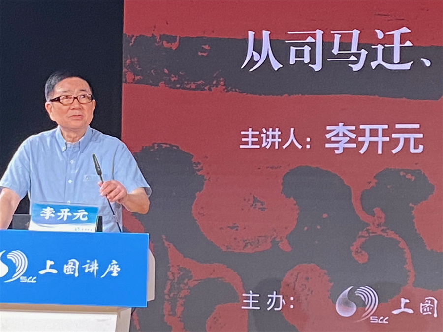 图片1_看图王.jpg