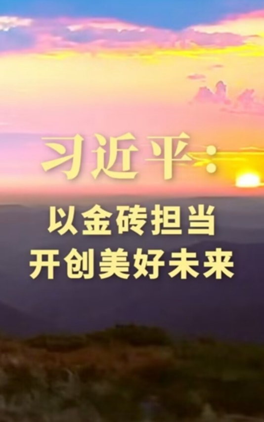 微信截图_20230824093519.png