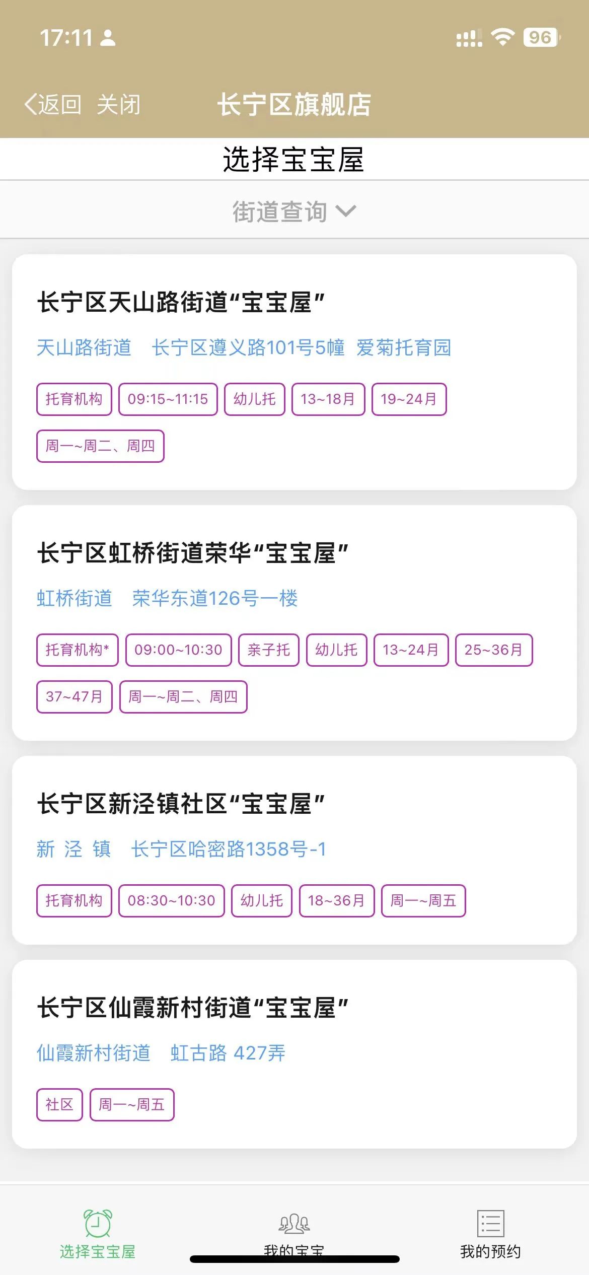 微信图片_20230825100826.jpg 微信图片_20230825100826.jpg