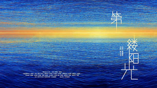 nie 58e56c3b5dbd_副本.jpg nie 58e56c3b5dbd_副本.jpg