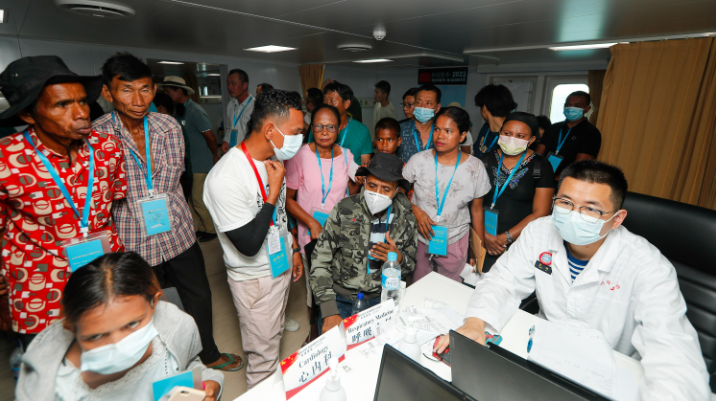 微信截图_20230910211103.png 微信截图_20230910211103.png