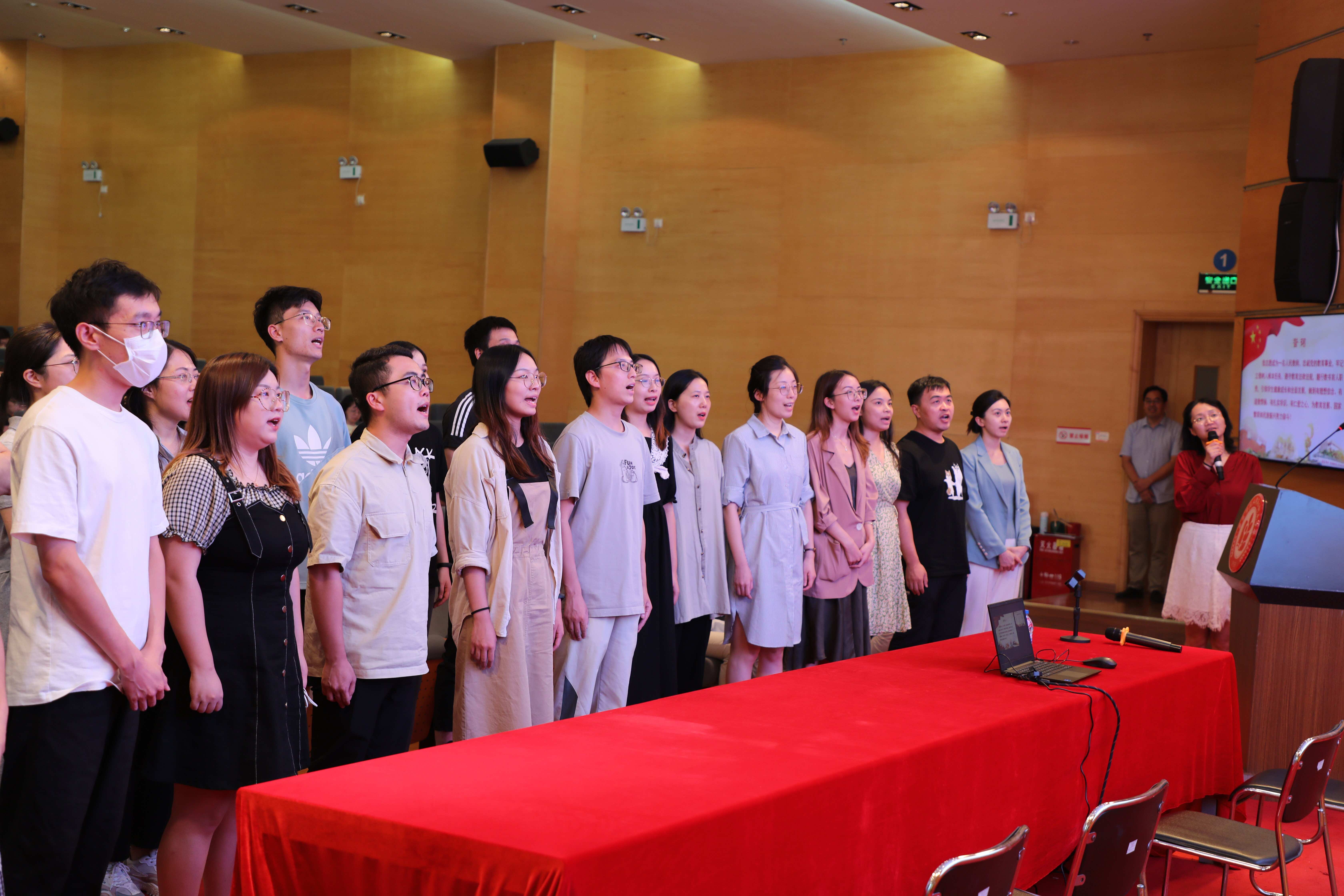 图片2 20220909 教师节庆祝大会新教师入职宣誓仪式.jpg