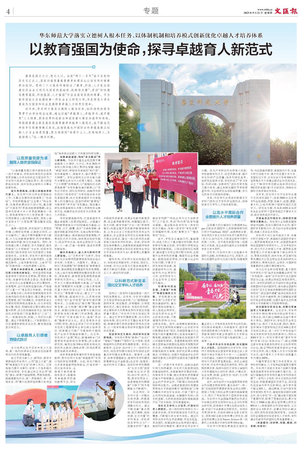 b_40921.jpg b_40921.jpg