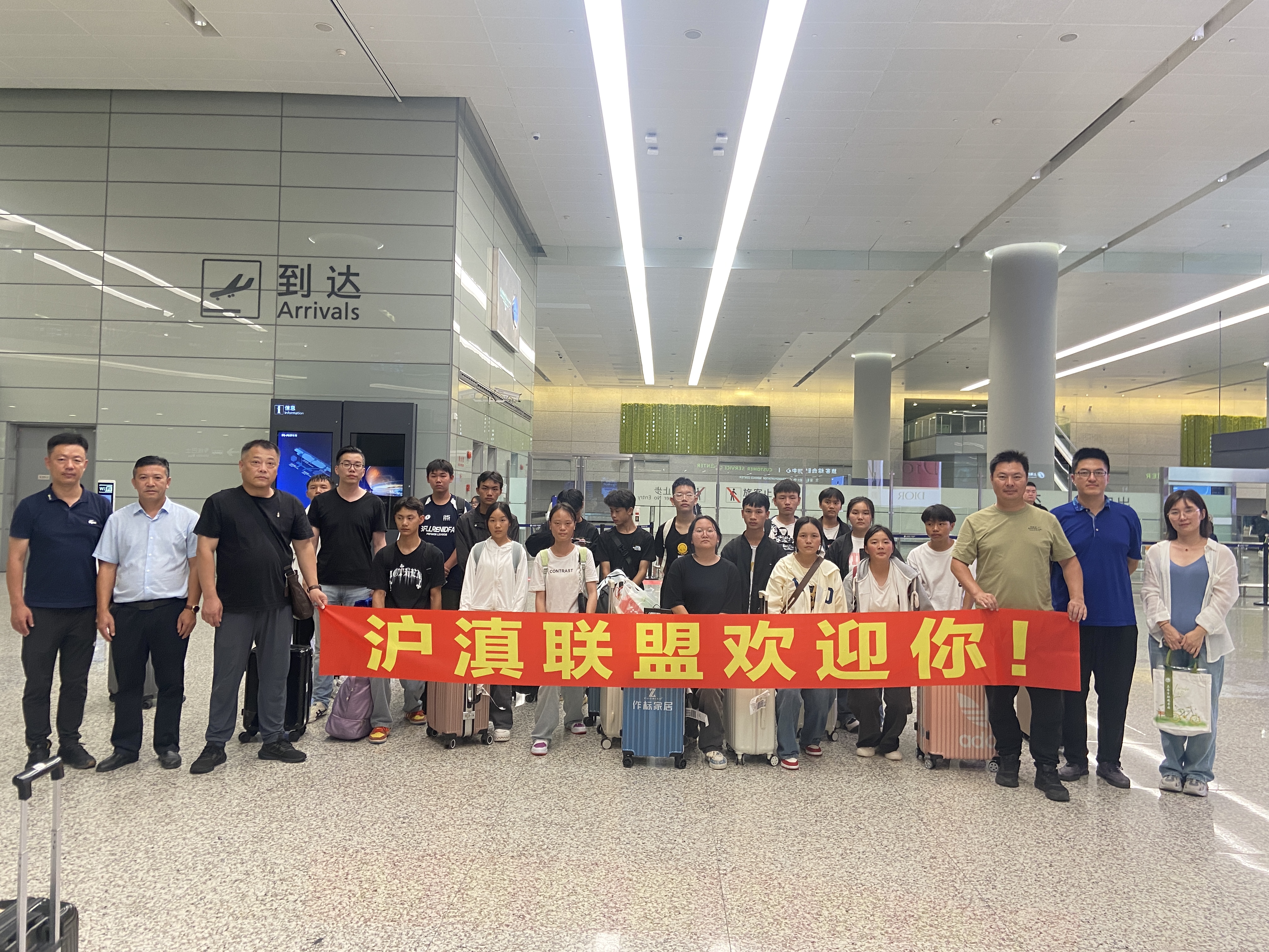 微信图片_20230918162553.jpg 微信图片_20230918162553.jpg