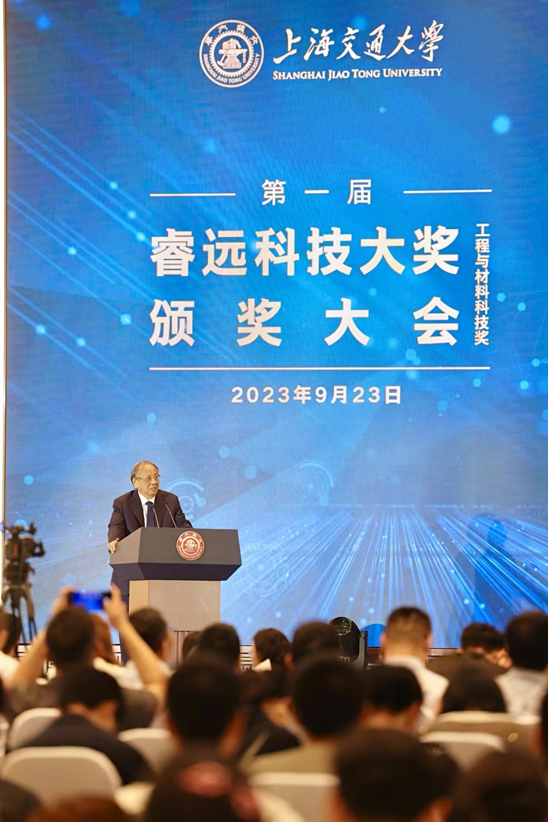 微信图片_20230923153351.jpg 微信图片_20230923153351.jpg