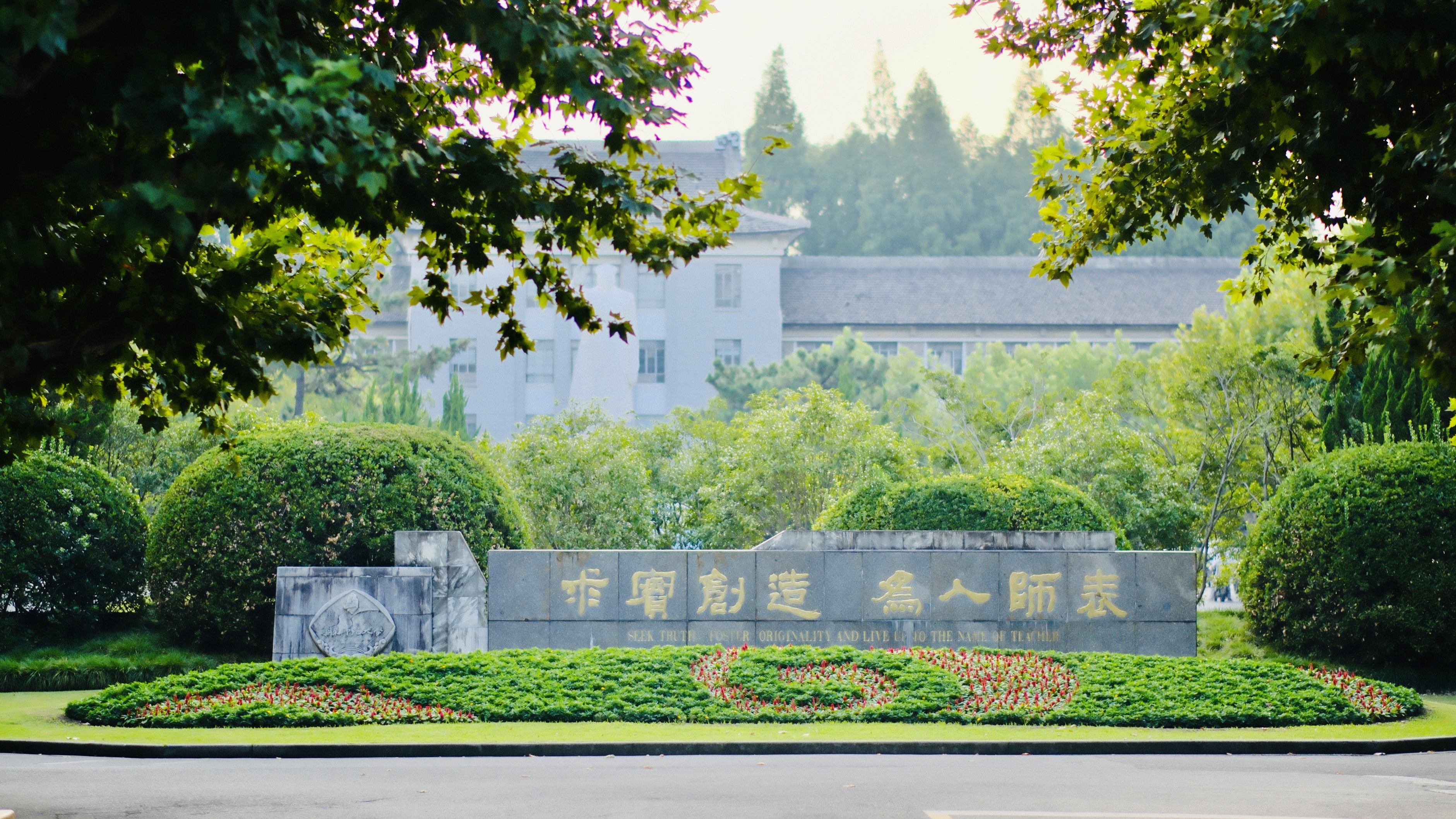 微信图片_20230925073554.jpg 微信图片_20230925073554.jpg