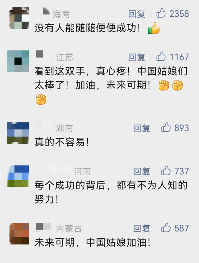 微信图片_20230925100327.jpg 微信图片_20230925100327.jpg