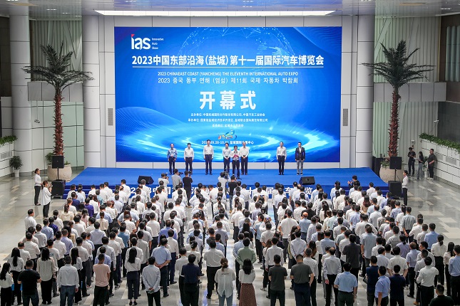 1车展开幕式.jpg 1车展开幕式.jpg