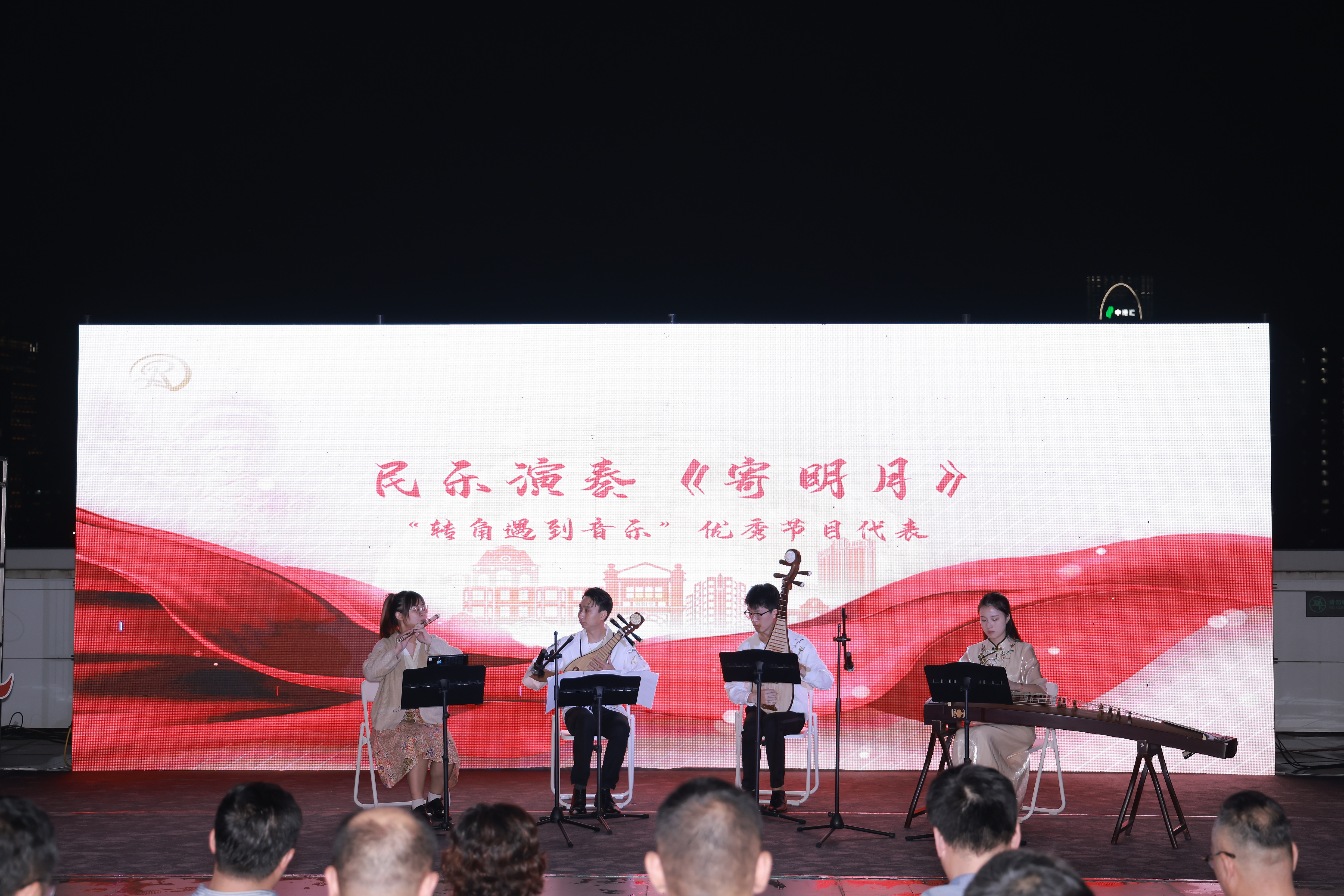 微信图片_20230928165109.jpg 微信图片_20230928165109.jpg