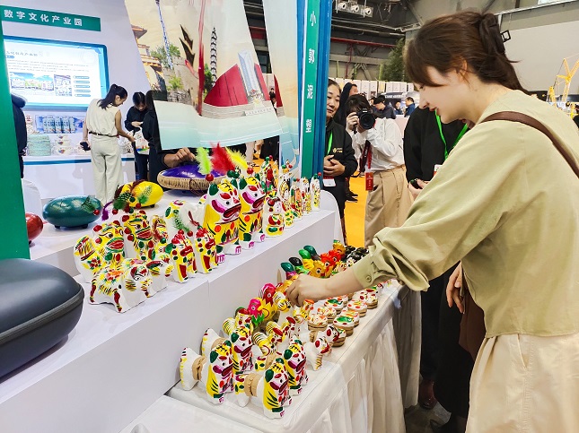 1文博会.jpg 1文博会.jpg