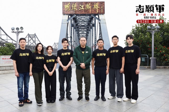 微信图片_20230929153652_副本.jpg 微信图片_20230929153652_副本.jpg