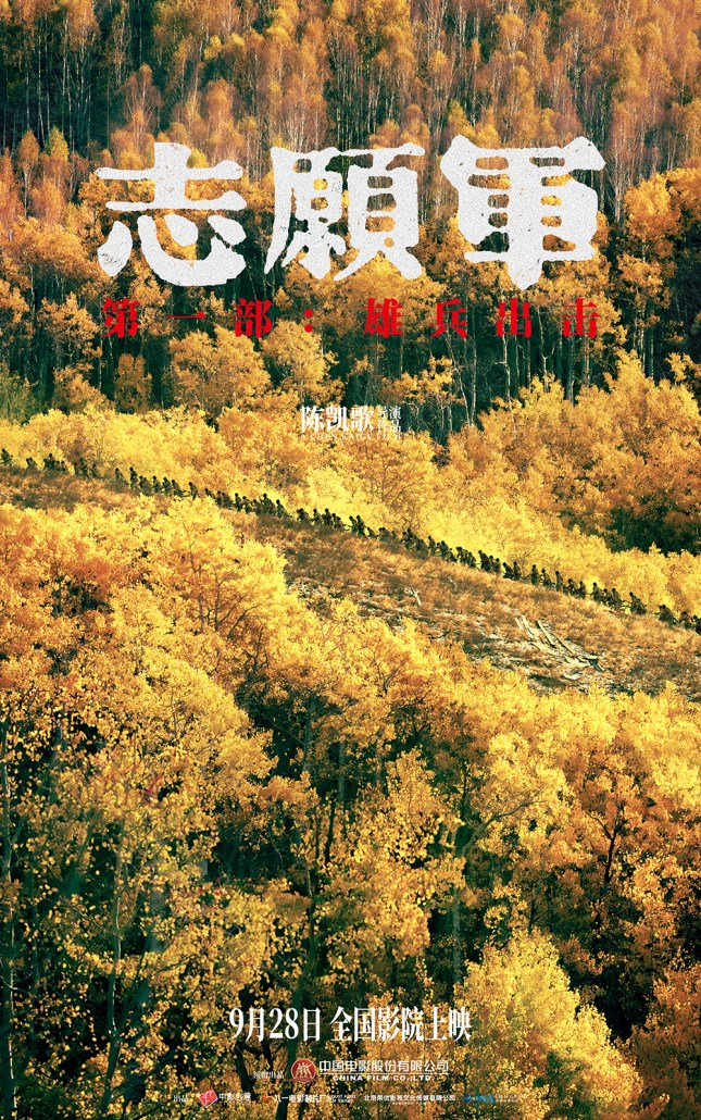 p2898353366_副本.jpg p2898353366_副本.jpg