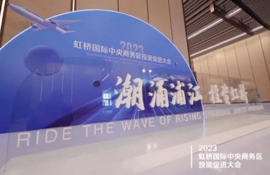 微信截图_20231013064832.png 微信截图_20231013064832.png