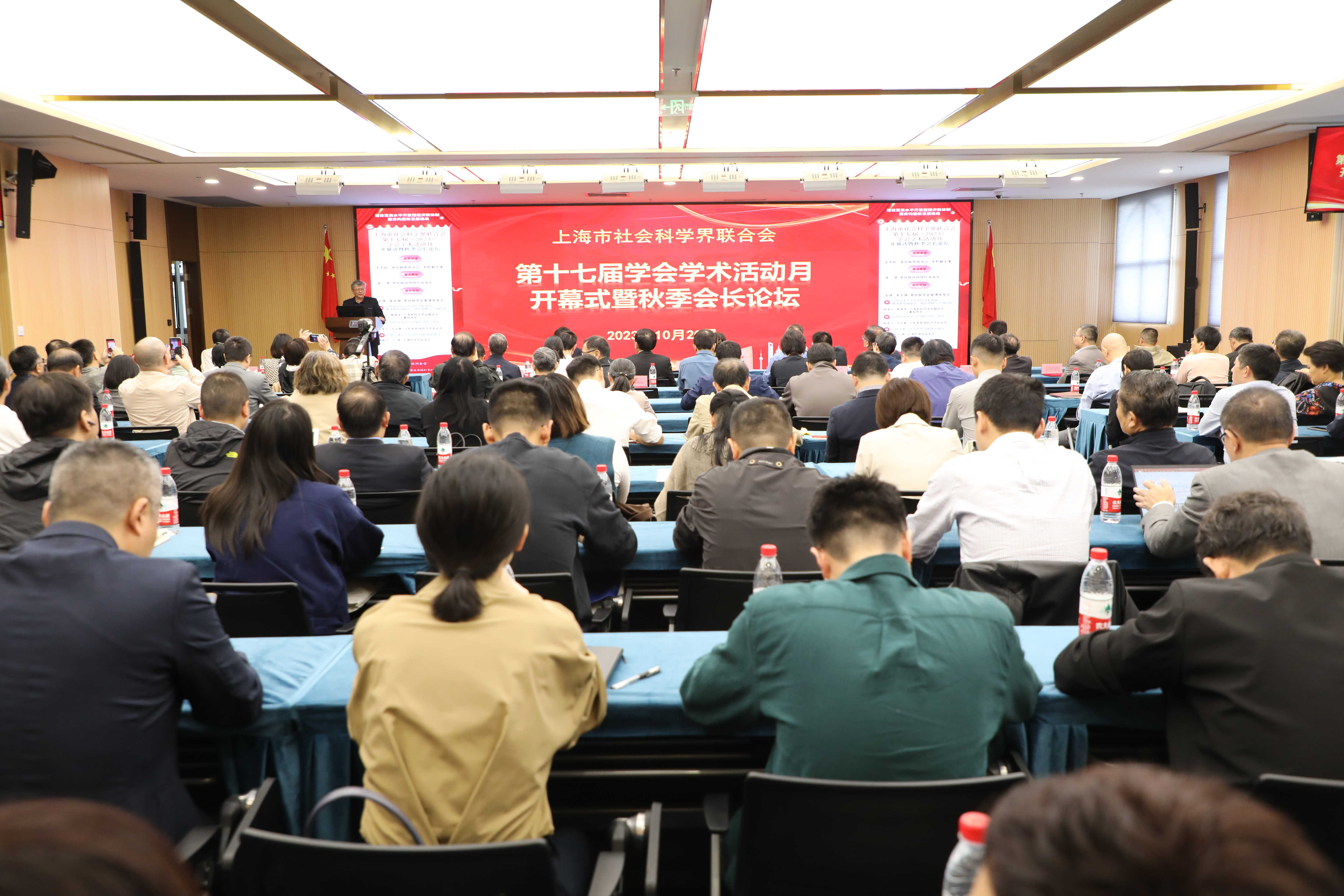 微信图片_20231020161713.jpg 微信图片_20231020161713.jpg