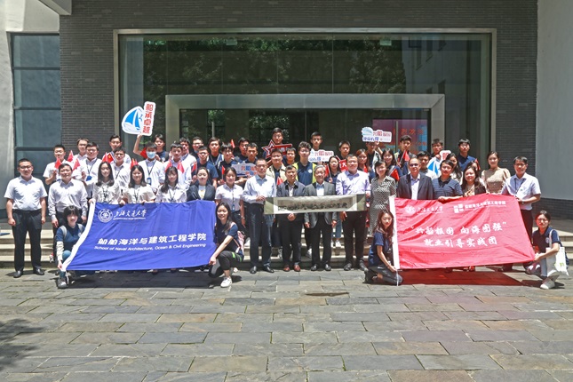 学院领导带队赴中船集团等单位开展就业引导实践.jpg 学院领导带队赴中船集团等单位开展就业引导实践.jpg