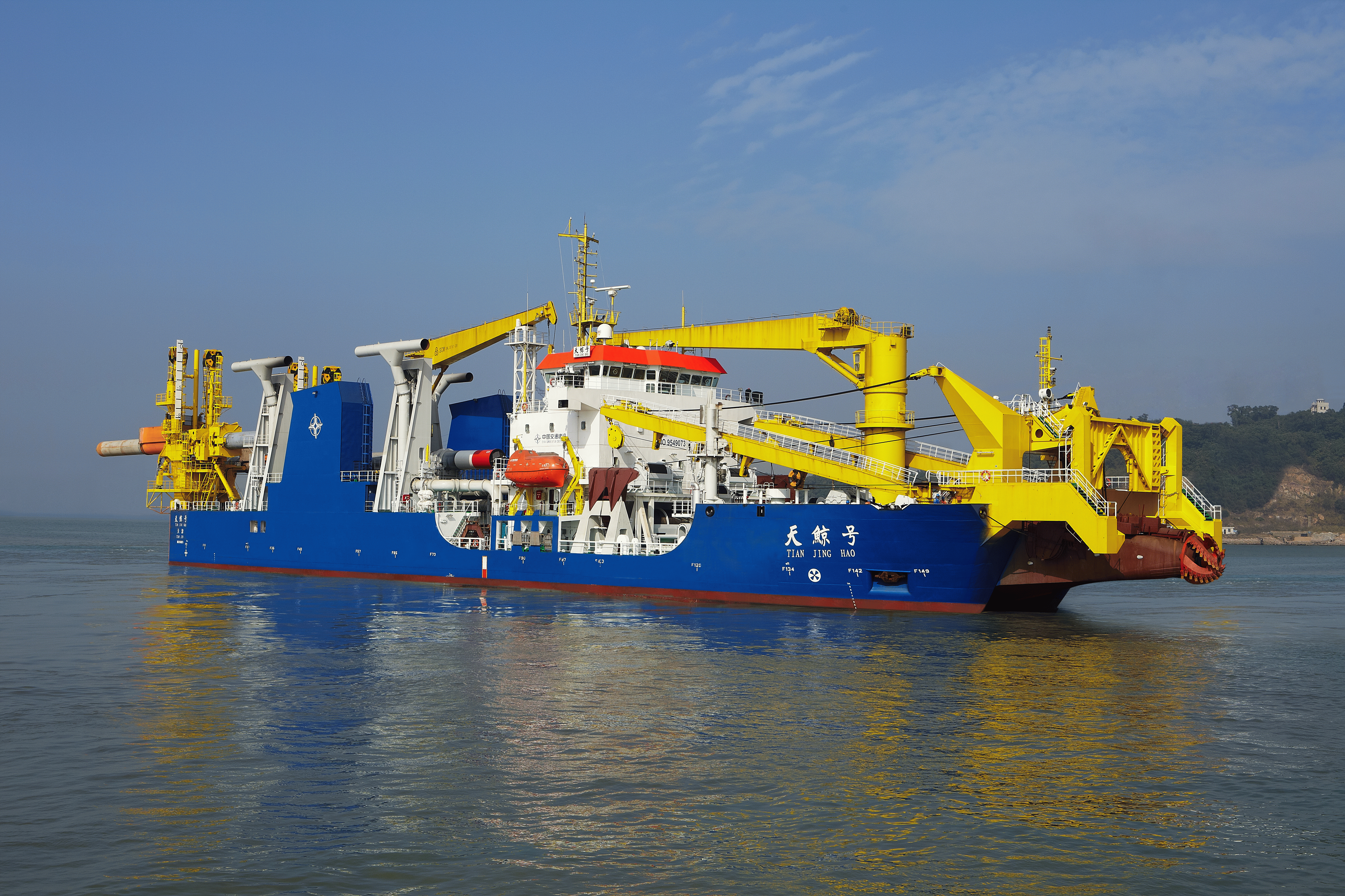 4.2.1.5 “海上大型绞吸疏浚装备的自主研发与产业化”获得国家科技进步特等奖.gif 4.2.1.5 “海上大型绞吸疏浚装备的自主研发与产业化”获得国家科技进步特等奖.gif