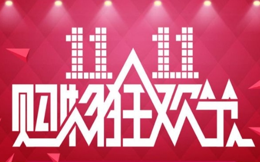 微信截图_20231023064150.png 微信截图_20231023064150.png