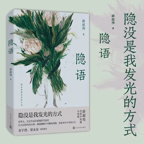 屏幕截图 2023-10-25 080926.png